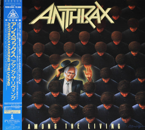 Release: Among The Living-Vinyl-Japan-1987-R28D-2063, R28D-2063-2490186