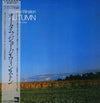 George Winston - Autumn = オータム (Vinyl, LP, Album, Stereo) Very Good (VG) / Very Good (VG)