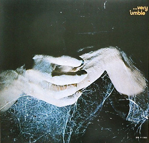 ...Very 'Eavy ... Very 'Umble