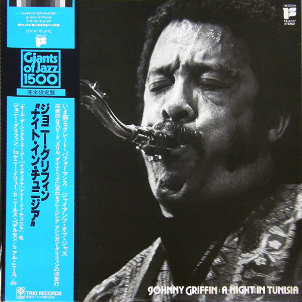 Release: A Night In Tunisia-Vinyl-Japan-1979-PA-9737, FLP-42174-2519345
