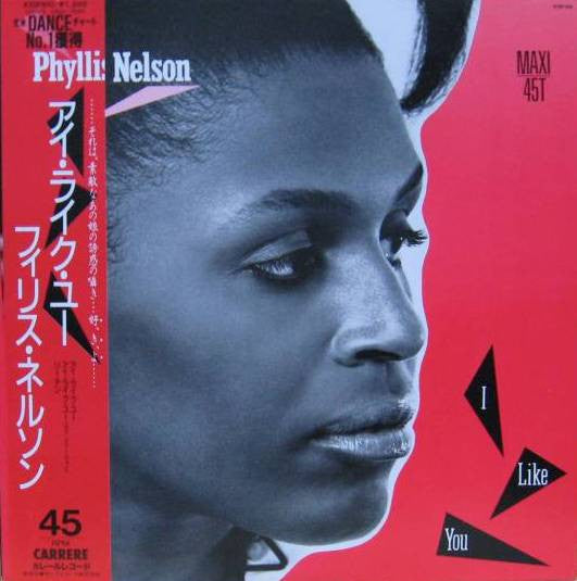 Release: I Like You-Vinyl-Japan-1985-K12P-610-2081129