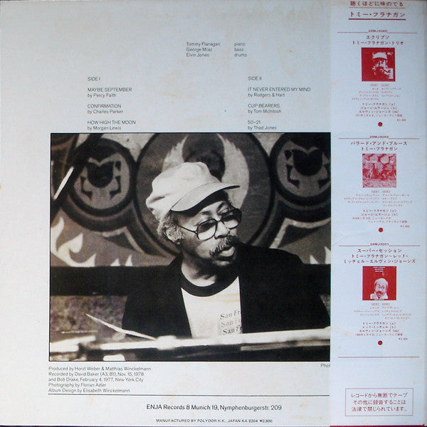 Release: Confirmation-Vinyl-Japan-1982-28MJ 3143, ENJ 4014-1-2549988