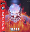 W.A.S.P. - L.O.V.E. Machine (12