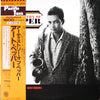 Art Pepper - The Artistry Of Pepper (LP, Album, Reissue, Mono) - Very Good (VG) / Very Good Plus (VG+)
