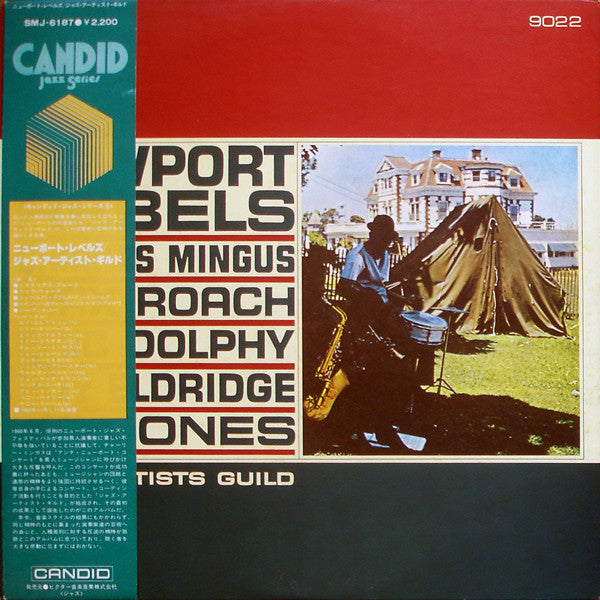 Master Release: Newport Rebels by Charles Mingus