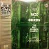 The Dave Brubeck Quartet - Jazz At Oberlin (Vinyl, LP, Album, Reissue, Mono) Very Good Plus (VG+) / Very Good (VG)