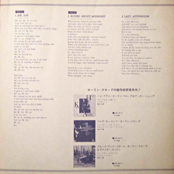 Release: Joy-Vinyl-Japan-1977-UXP-83-V-3268906