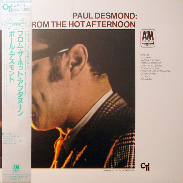 Release: From The Hot Afternoon-Vinyl-Japan-1987-C25Y3809-2149896