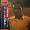 McCoy Tyner - Nights Of Ballads & Blues (Vinyl, LP, Album, Reissue, Stereo) Very Good Plus (VG+) / Very Good Plus (VG+)