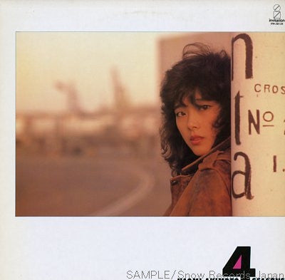 Release: 4 Seasons-Vinyl-Japan-1983-VIH-28134-3335624