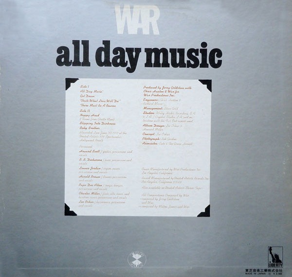 Master Release: All Day Music by War