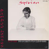 Ryuichi Sakamoto & David Sylvian - Bamboo Houses • Bamboo Music (7