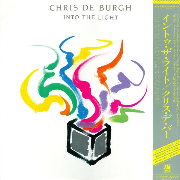 Release: Into The Light-Vinyl-Japan-1986-C28Y3026-3178683