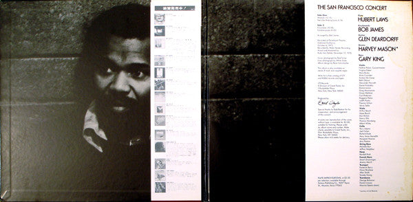 The San Francisco Concert