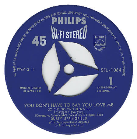 この胸のときめきを = You Don't Have To Say You Love Me