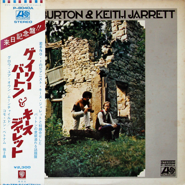 Release: Gary Burton & Keith Jarrett-Vinyl-Japan-1977-P-8040A-2969133