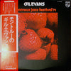 Gil Evans And His Orchestra - Montreux Jazz Festival '74 (Vinyl, LP, Album) Very Good Plus (VG+) / Very Good Plus (VG+)