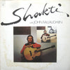 Shakti (2) - Shakti With John McLaughlin (Vinyl, LP, Album, Stereo) Very Good Plus (VG+) / Very Good Plus (VG+)