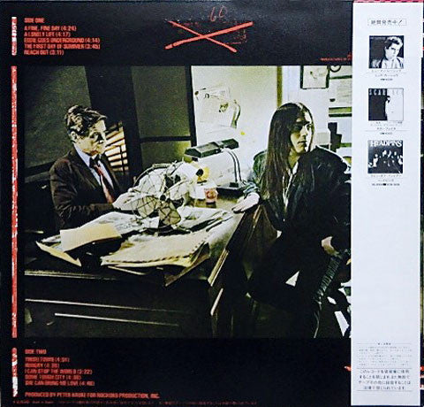 Release: Some Tough City-Vinyl-Japan-1984-VIM-6327-3589547