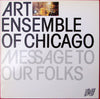 The Art Ensemble Of Chicago - Message To Our Folks (Vinyl, LP, Album, Reissue) Very Good (VG) / Very Good (VG)