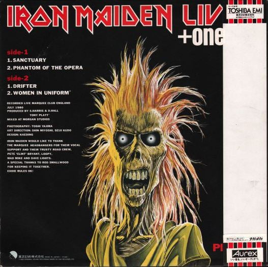Live!! +One