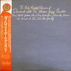 Paul Desmond - The Only Recorded Performance Of Paul Desmond With The Modern Jazz Quartet (LP, Album, Reissue) - Very Good Plus (VG+) / Very Good Plus (VG+)