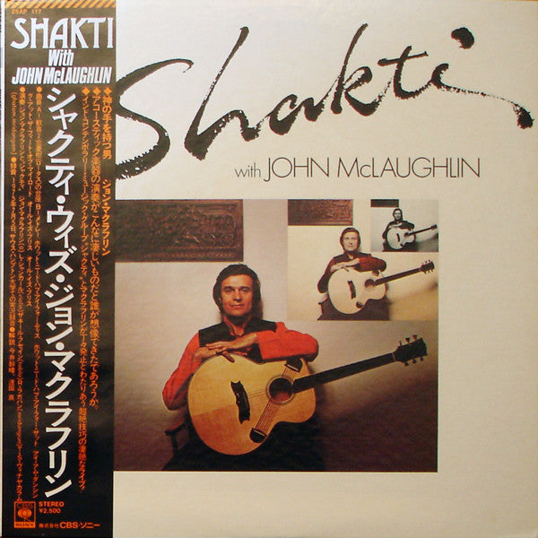 Release: Shakti With John McLaughlin-Vinyl-Japan-1976-25AP 117-2160540