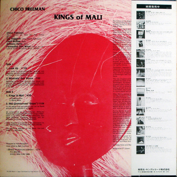 Master Release: Kings Of Mali by Chico Freeman