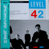 Level 42 - Lessons In Love / Something About You (12