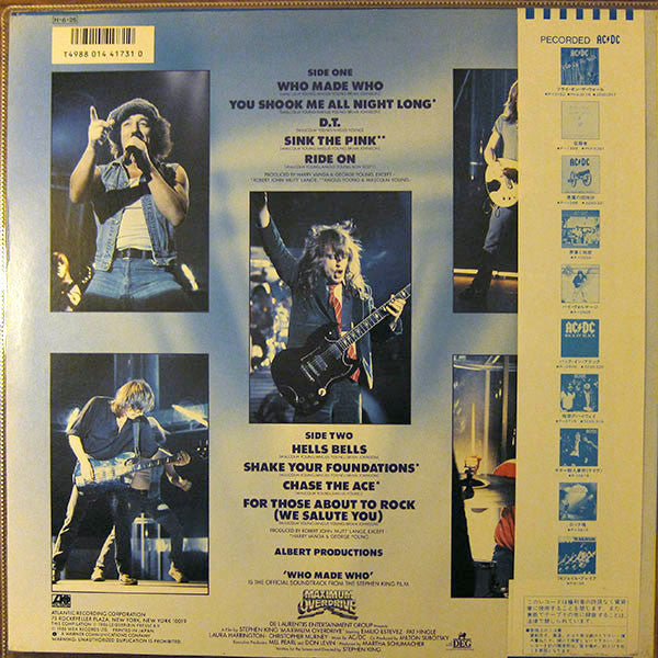 Who Made Who