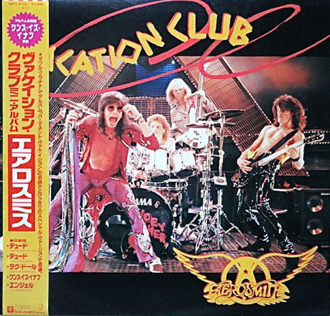 Release: Vacation Club-Vinyl-Japan-1988-18P1-2132-2744180