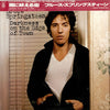 Bruce Springsteen - Darkness On The Edge Of Town (LP, Album) - Very Good (VG) / Very Good (VG)