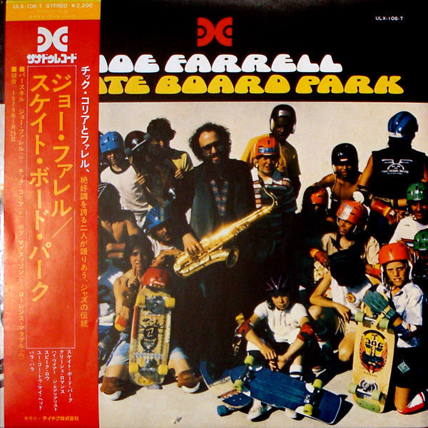Release: Skate Board Park-Vinyl-Japan-1979-ULX-106-T-2116657