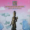 Sheena & The Rokkets - Captain Guitar And Baby Rock (2xLP, Album) - Very Good Plus (VG+) / Very Good Plus (VG+)
