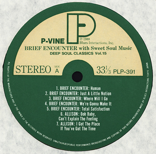 Brief Encounter With Sweet Soul Music