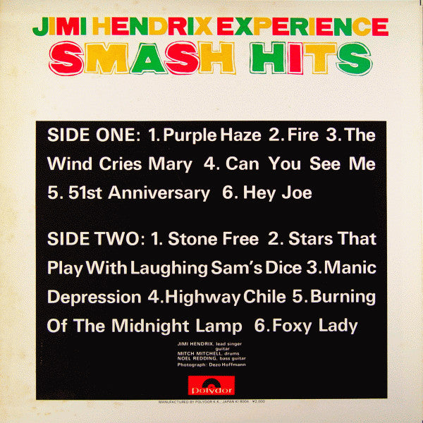 Smash Hits