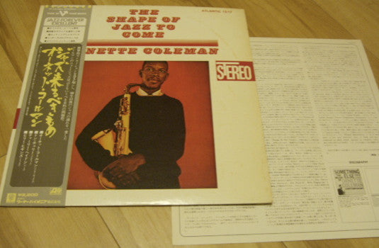 The Shape Of Jazz To Come