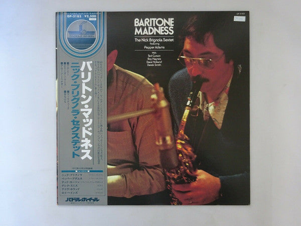 Master Release: Baritone Madness by The Nick Brignola Sextet