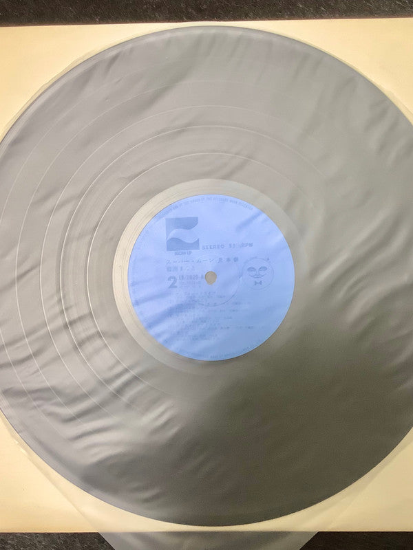 Release: Super Moon = スーパー・ムーン-Vinyl-Japan-1977-LX-7026-A-16190322