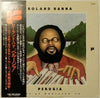 Roland Hanna - Perugia: Live At Montreux 74 (LP, Album) - Very Good Plus (VG+) / Very Good Plus (VG+)