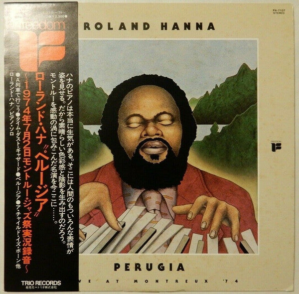 Release: Perugia: Live At Montreux 74-Vinyl-Japan-1975-PA-7107, PA-7107-11885676