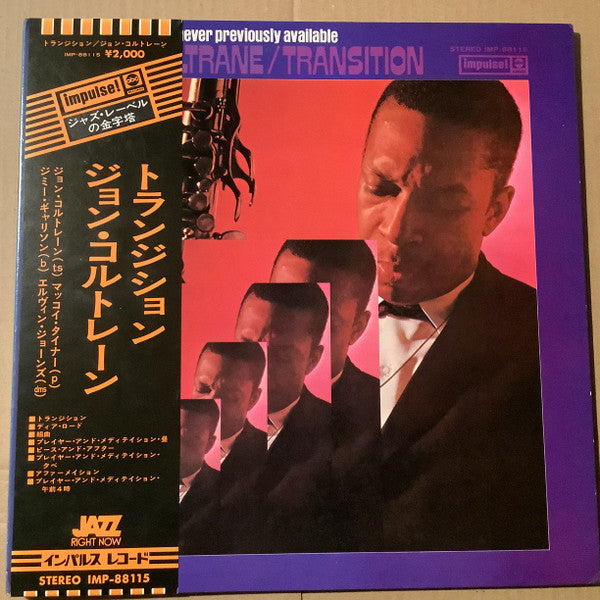 Release: Transition-Vinyl-Japan-1973-IMP 88115, IMP 88115-30243755
