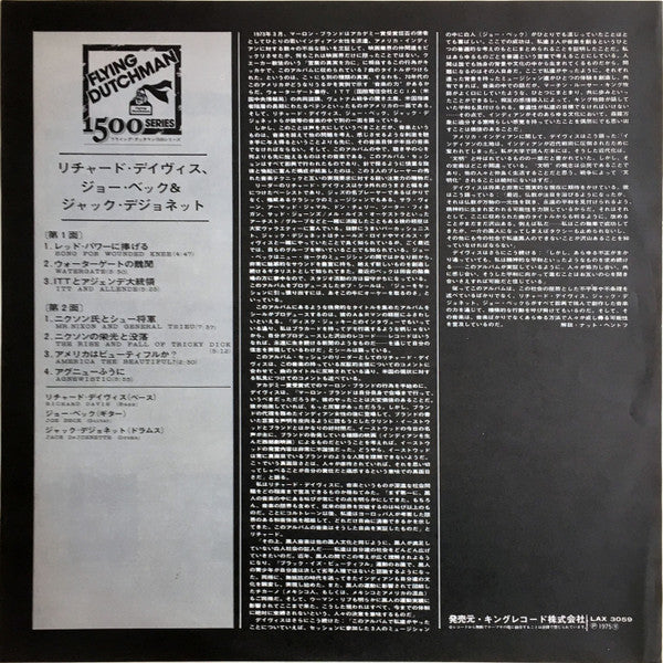 Song For Wounded Knee