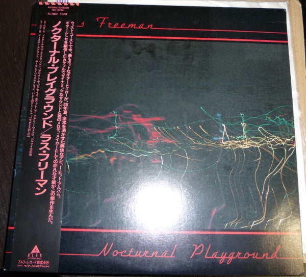 Release: Nocturnal Playground-Vinyl-Japan-1987-ALI-28032-12587520