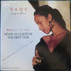 Sade - Never As Good As The First Time = 素敵なファースト・タイム (7