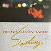 Ruiko Kurahashi - Sailing 今日より永遠に (Vinyl, LP, Album, Promo, Stereo) Very Good (VG) / Good Plus (G+)