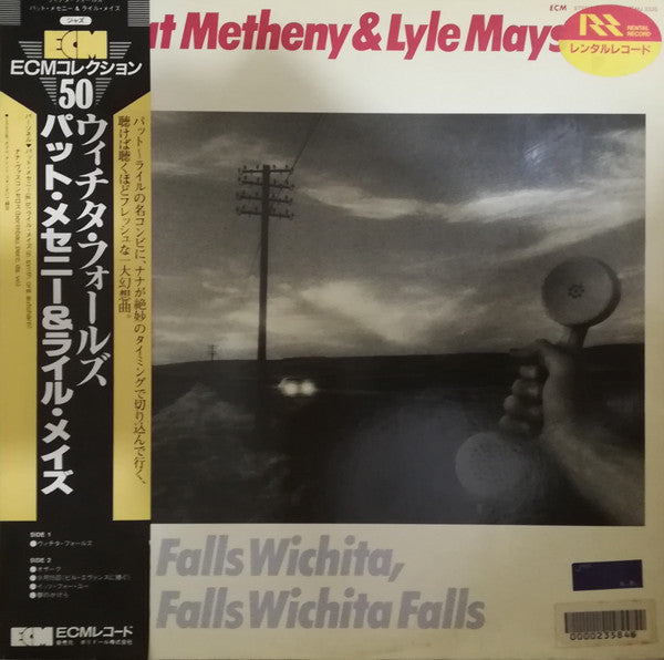 Release: As Falls Wichita, So Falls Wichita Falls-Vinyl-Japan-1984-25MJ 3335-14495971