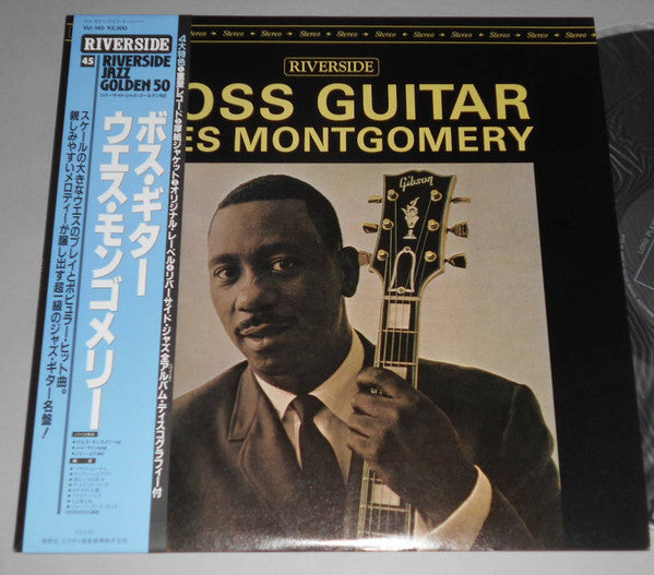 Release: Boss Guitar-Vinyl-Japan-1984-VIJ-145-24105305