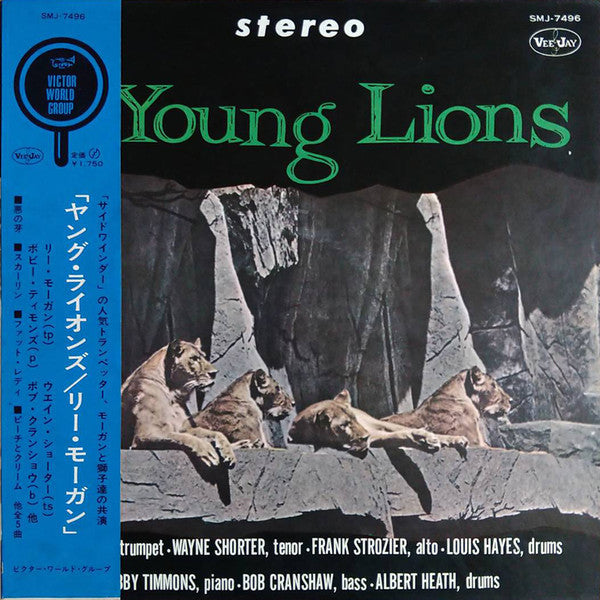 Release: The Young Lions-Vinyl-Japan-None-SMJ-7496-16641324