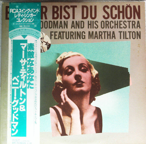 Release: Bei Mir Bist Du Schön-Vinyl-Japan-1982-RJL-2578 (M)-14130858